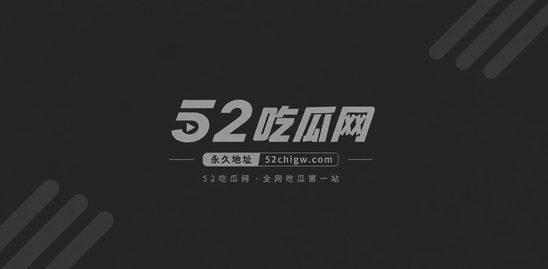 忍者少女静音 1